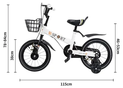 Produktbild von Kinderfahrrad - 40 cm Räder mit Stützrädern - Fahrradkorb - Rahmen aus Kohlenstoffstahl - Klammerbremse - Für Kinder 2–9 Jahre - Weiß