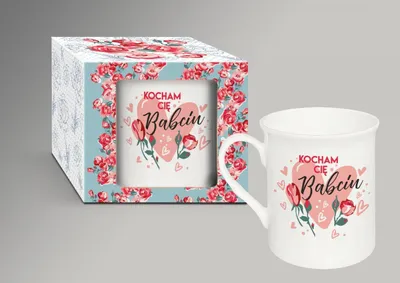 Zdjęcie produktu dla kubek NBC z rantem 290ml - Kocham Cię Babciu
