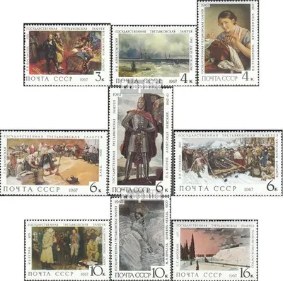 Produktbild von Briefmarken Sowjetunion 1967 Mi 3445-3453 (kompl.Ausg.) postfrisch Gemälde