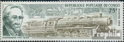 Produktbild von Briefmarken Kongo (Brazzaville) 1974 Mi 440 (kompl.Ausg.) postfrisch Dampflokomotive