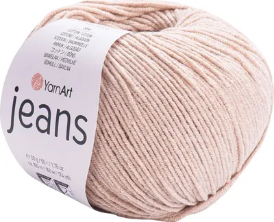 Zdjęcie produktu dla Yarn Art Jeans 87 Przędza dziewiarska