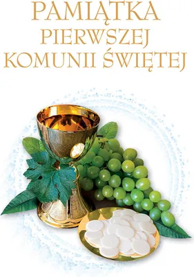 Image de Pamiątka Pierwszej Komunii Świętej