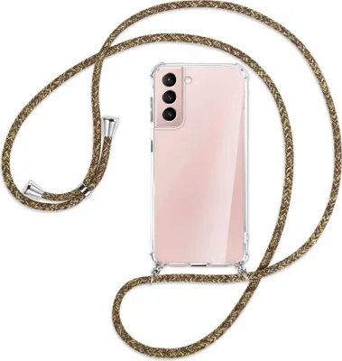 Produktbild von Handykette Backcover-Schutzhülle mit Band (Metall silberfarben) für Samsung Galaxy S21 Plus 5G - braun+beige