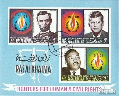 Produktbild von Briefmarken Ras al Chaima 1968 Mi Block41B (kompl.Ausg.) gestempelt Menschenrechte
