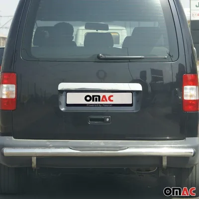 Obrázok produktu pre Lišta batožinového priestoru pre VW Caddy 2003-2020 nerezová oceľ chróm 1 kus