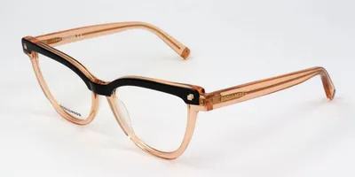 Produktbild von Dsquared2 Sonnenbrille DQ5273 074 52 15 140
