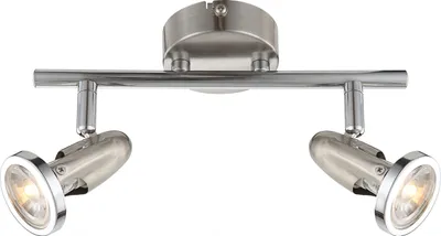 Produktbild von Globo Strahler chrom, nickel matt, 5741998-2