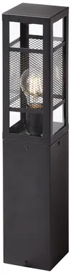 Immagine prodotto di Lampada BRILLANTE, Getta outdoor base light 50cm nero, metallo/plastica, 1x A60, E27, 40W, lampade standard (non incluse)