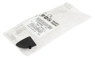 Produktbild von Original Fiat Verkleidungsblende für das Lenkrad 500L ab 2017 OE 735641477