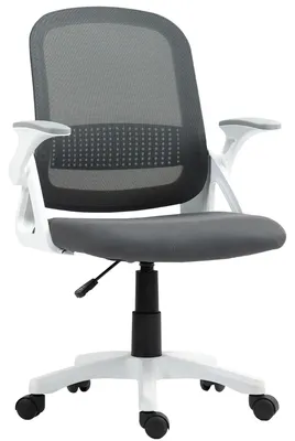 Zdjęcie produktu dla Ergonomiczne krzesło biurowe - krzesło do biurka - składane podłokietniki - podparcie lędźwiowe - regulacja wysokości - tapicerowane - funkcja bujania - kolor: szary
