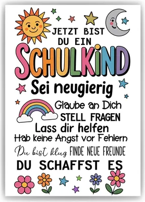 Produktbild von Schulkind Karte Einschulung Schulanfang Glückwunschkarte Erster Schultag – DIN A4 (21x29.7cm)