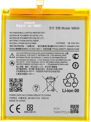 Produktbild von Motorola MB40 Akku für Edge 20 Batterie Hohe Kapazität Ersatz