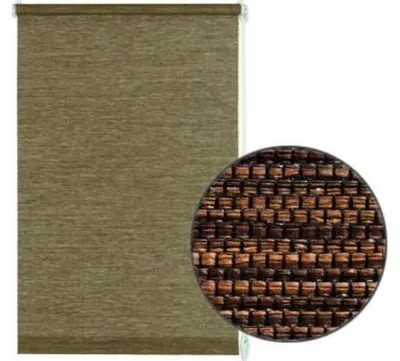 Zdjęcie produktu dla Gardinia EASYFIX Rollo Natur 116 nugat 75 x 150 cm