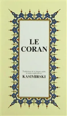 Produktbild von Der Koran