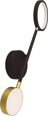Produktbild von Wandlampe Metall LED 52,5 cm hoch in Schwarz Gold 4200 K neutralweißes Licht 580 lm Wandleuchte