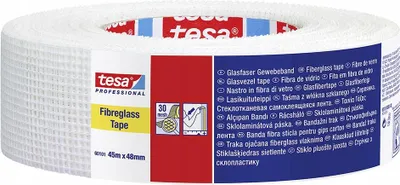 Zdjęcie produktu dla Taśma samoprzylepna TESA