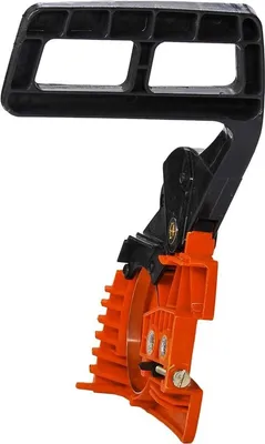 Kupplungsdeckel und Bremshebel und Zahnrad Remabdeckung Geeignet für Husqvarna 136 137 141 142 - Hochwertige Ersatzteile für