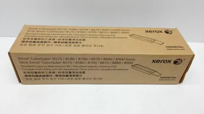 Image de Maintenance Kit Original Xerox 109R784