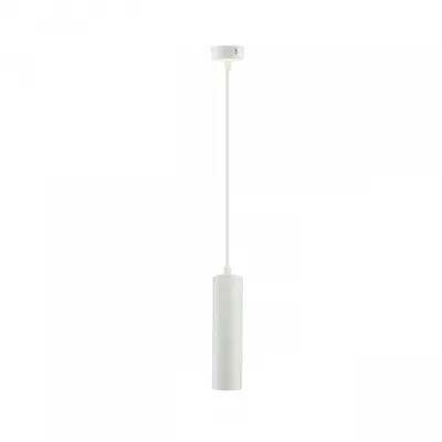 Produktbild von Spectrum LED Madara Mini II GU10 Pendelleuchte kürzbar weiß Deckenleuchte IP20 max. 10W rund