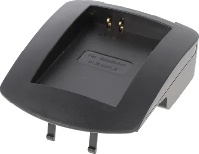 Produktbild von AccuCell Ladeschale passend für Samsung SMX-C10, -C14, IA-BH130