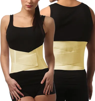 Produktbild von Rücken-Bandage Rücken-Stütze Schienen Klettverschluss beige 1-M-68-78cm