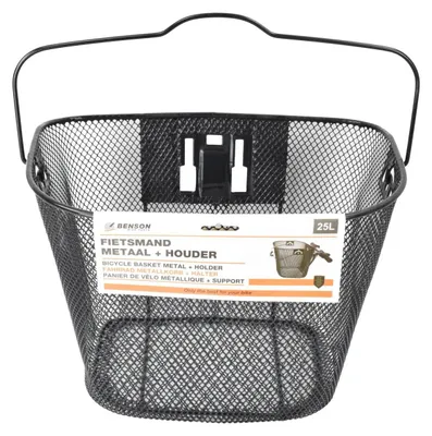 Produktbild von Fahrradkorb inkl. Lenkeradapter schwarz vorn 34x26x26cm Metall Fahrrad Korb