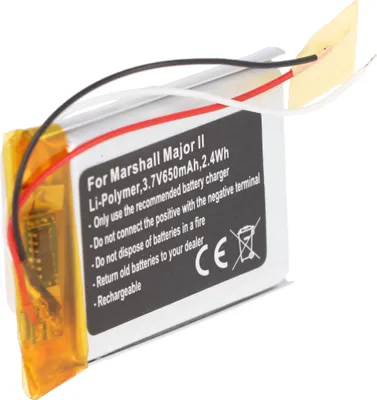 Zdjęcie produktu dla Bateria odpowiednia dla Marshall Major II, Li-Polymer, 3.7V, 650mAh, 2.4Wh, wbudowana, bez narzędzi