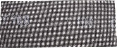 Produktbild von 10x Gitterleinen 280x115 Schleifgitter Trockenbau Körnung 100 Schleifpapier