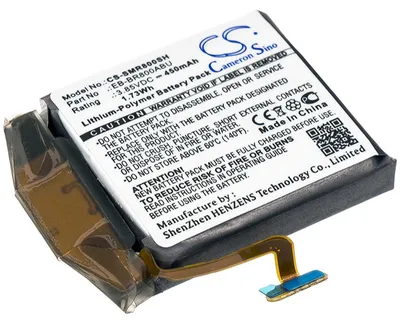 Obrázek produktu pro Baterie Cameron Sino CS-SMR910SH, 3,88 V, Li-polymerová, 380 mAh / 1,47 Wh