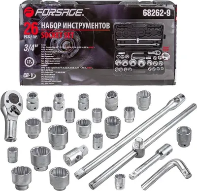 Produktbild von Werkzeugsatz  26 Stück 3/4" 1" (12 Seiten)