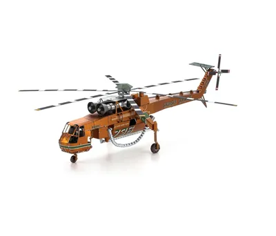 Zdjęcie produktu dla Fascinations Metal Earth Premium Series S-64 Skycrane™ metalowe puzzle 3D, model zestawu