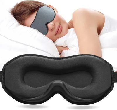 Productafbeelding van Famanu slaapmasker, 3D-design - grijs