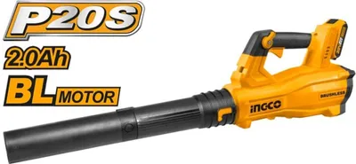Immagine prodotto di Soffiatore a batteria 8,5 m3/min, 20V, senza batteria e caricatore