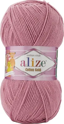 Obrázok produktu pre Alize Bavlna Gold 676 Pletacia priadza