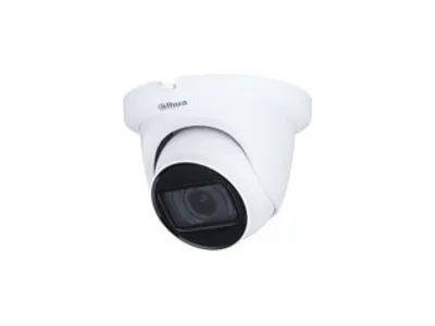 Immagine prodotto di HAC-HDW2241MP, 2MP, HD-CVI, D / N-IR starlight, WDR a 3 assi, eyeball, obiettivo da 2,8 mm