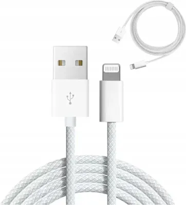 Immagine prodotto di Cavo - Adattatore - USB-A Lightning - per Apple iPhone - Adattatore - 2 m - Cavo di prolunga