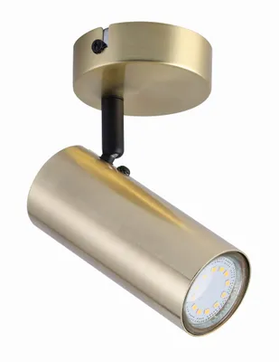 Image de Candellux applique 1xGU10 15W COLLY 91-01702
