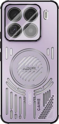 Produktbild von Magnetische Hülle für Xiaomi 15 Pro mit Linsenabdeckung, Aluminium Stoßfestes Schutzhülle mit Wärmeableitung Lila
