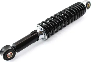 Produktbild von 1 Paar Stoßdämpfer Federbeine 280mm hydraulisch 5-fach verstellbar Tuning Simson Tieferlegungs-Set Schwalbe Spatz Star Habicht Sperber