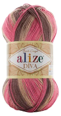 5 x 100g Strickgarn ALIZE DIVA BATIK 7829 pink beige braun rosa