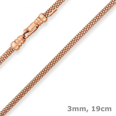 3mm-Armband-Himbeerkette-aus-585-Rotgold-19cm