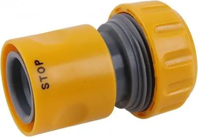 Produktbild von Schnellkupplung + Absperrventil 3/4"