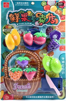 Produktbild von Spielzeug Lebensmittel Set zum Schneiden Klettverbindung Obst Gemüse Kinderküche