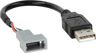 Imagen del producto de Adaptador USB para diferentes modelos de vehículos Honda/Volvo