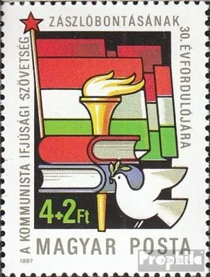 Produktbild von Briefmarken Ungarn 1987 Mi 3885A (kompl.Ausg.) gestempelt Jugendorganisation der Kommunisten