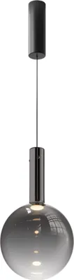 Obrázek produktu pro Závěsné svítidlo Maytoni Nebula, Ø 25 cm, černé sklo, kouřové, LED 6 W, teplé světlo