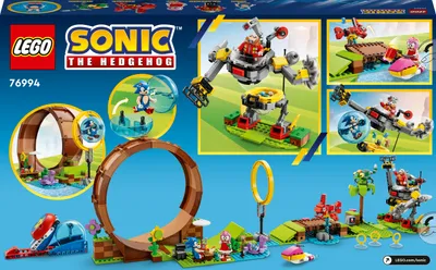 Obrázek produktu pro Sonicova smyčková výzva v Green Hill Zone