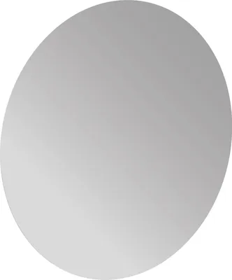 Image de emco puree miroir lumineux LED, diamètre 600 mm, 441100606