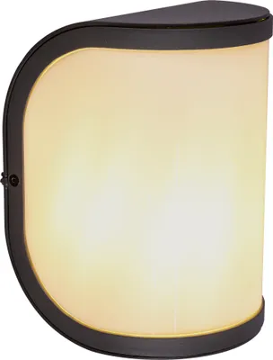 Produktbild von Globo Lighting Außenleuchte Aluminium anthrazit, 1x E27