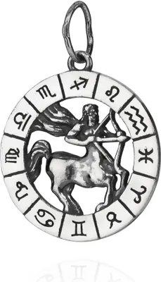 Produktbild von Kettenanhänger Sternzeichen Schütze 925 Silber Horoskop 25mm Zodiak Anhänger